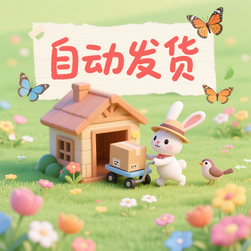 （手机壁纸）万事兴龙